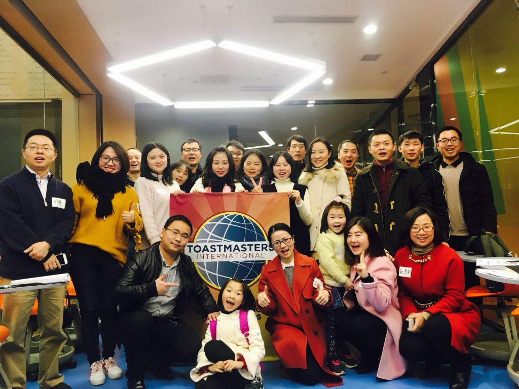 Visit Toastmaster in Chongqing